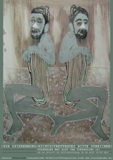 Poster Berlijn