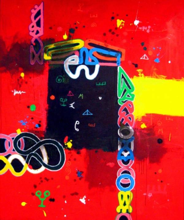 Marcel Pinas | Lebi Maami Doo I