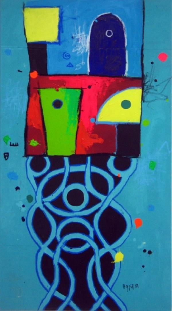 Marcel Pinas | Pikien Pee
