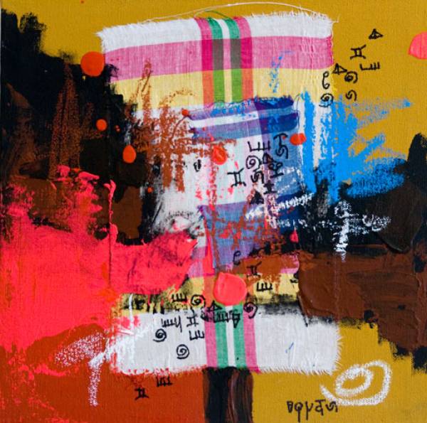 Marcel Pinas | Z.T.