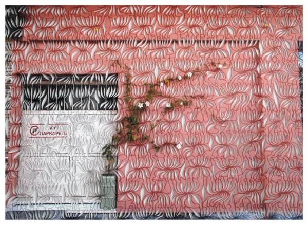 Maria Ikonomopoulou | Growing Care Athens 5, 2010