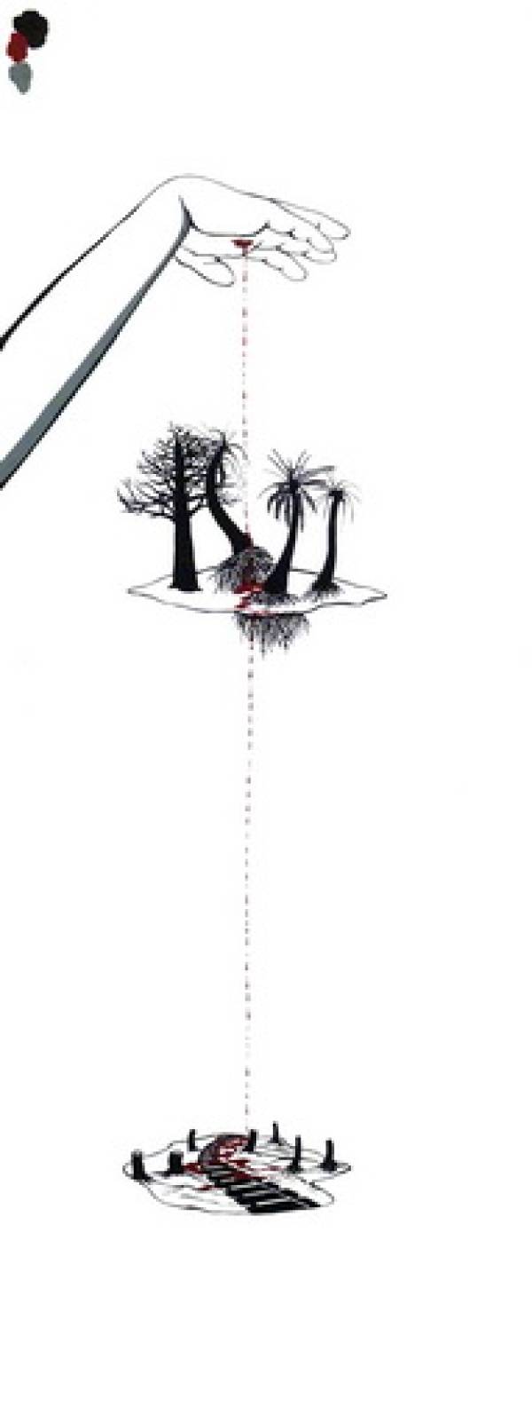 Otobong Nkanga | Pointe Noire Fragments | Sacrifice for the next Generation, 2009