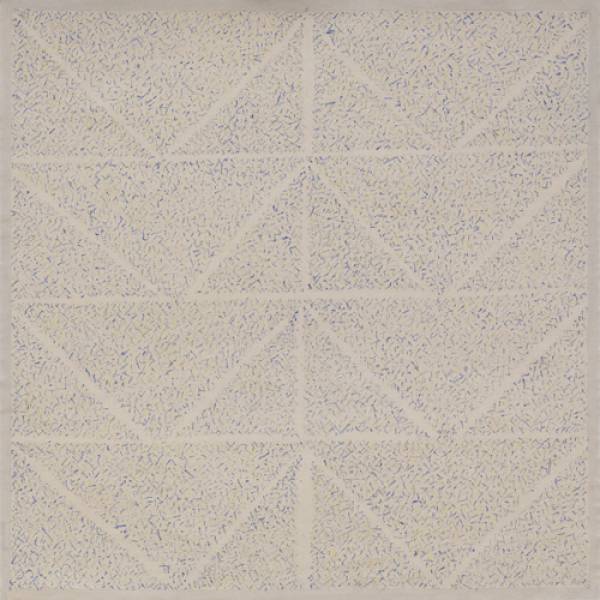 Fatima Barznge | Study of square 3, 2018
