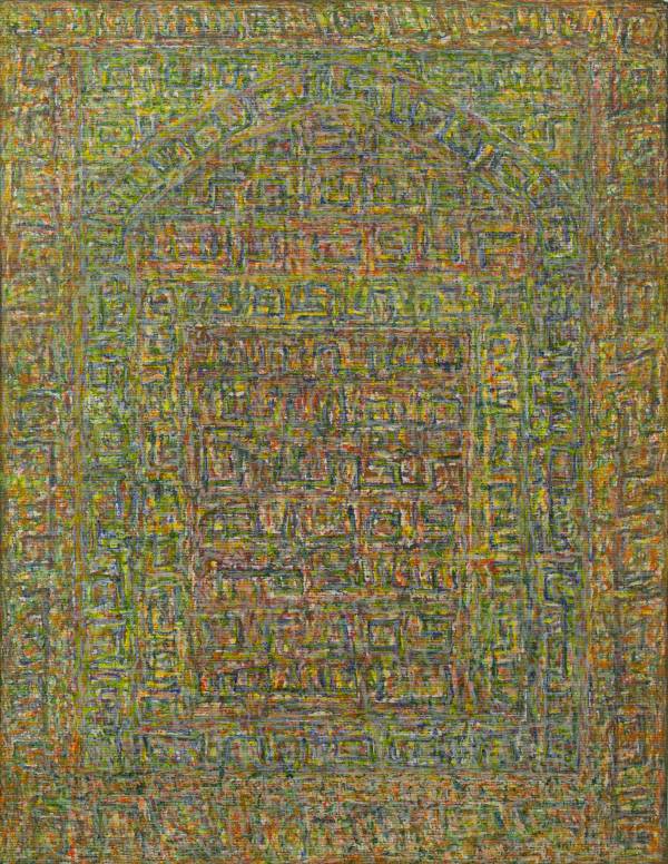 Fatima Barznge | Mihrab/place of battle # 5, 2025